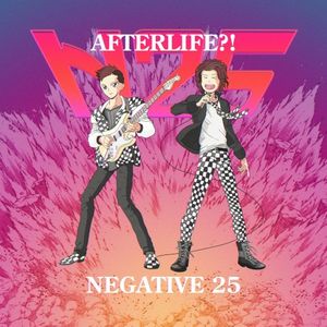 Afterlife?! (Single)