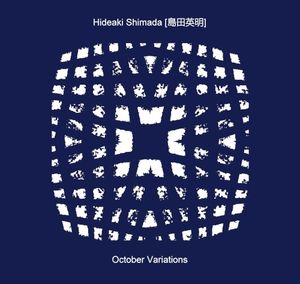 October Variations (EP)