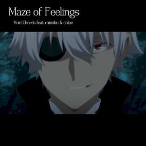 Maze of Feelings (Single)