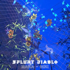 Hara-Kiri (EP)