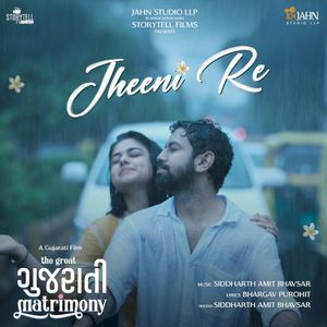 Jheeni Re (From "The Great Gujarati Matrimony") (OST)