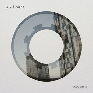 Ballad カセット (EP)
