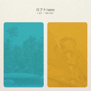 Y Not / Turn Back (Single)