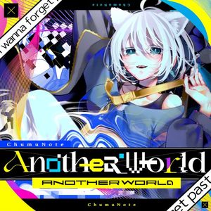 Another World (Single)