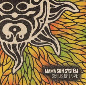 Seeds of Hope (EP)