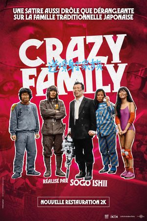 The Crazy Family