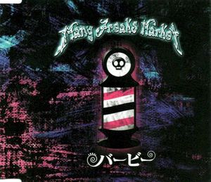 Many Freaks Market (Single)