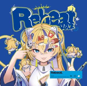 Rebeat.vol2