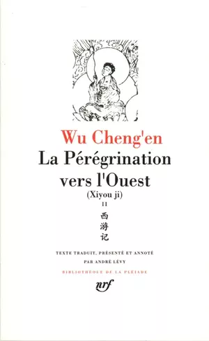 La Pérégrination vers l'Ouest tome 2