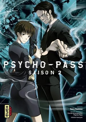 Psycho-Pass Saison 2, tome 2