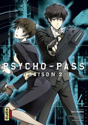 Psycho-Pass Saison 2, tome 4