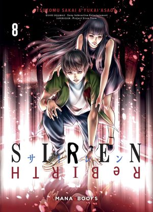 Siren ReBIRTH, tome 8