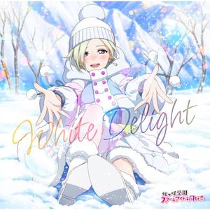 White Delight (EP)