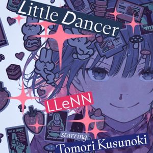 Little Dancer (Instrumental)