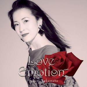 Love Emotion