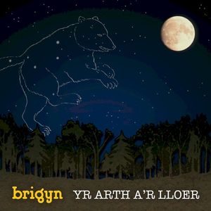 Yr Arth a'r Lloer (Single)