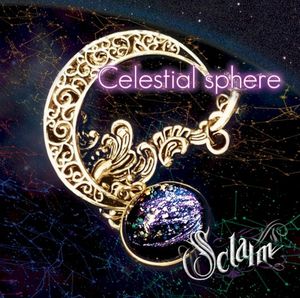 Celestial sphere (Single)