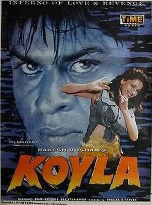 Koyla