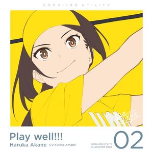 Play well!!! (Single)