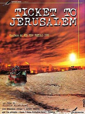 Ticket to Jerusalem