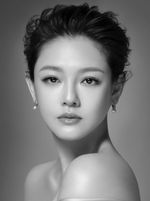 Barbie Hsu