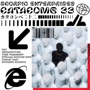 憎しみの本拠地: Catacomb 22