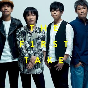 深夜高速 - From THE FIRST TAKE (Single)