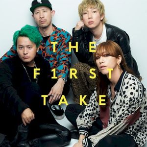 グラデーション - From THE FIRST TAKE (Single)