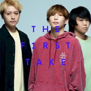 長い髪 - From THE FIRST TAKE (Single)