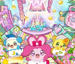 image-https://media.senscritique.com/media/000022619613/0/kirakira_happy_hirake_cocotama.jpg