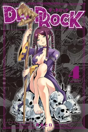 Dead Rock, tome 4