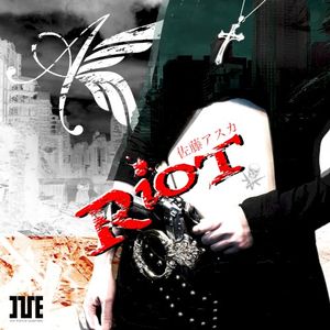 RiOT!! (Single)