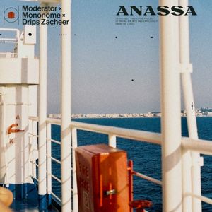 Anassa (EP)