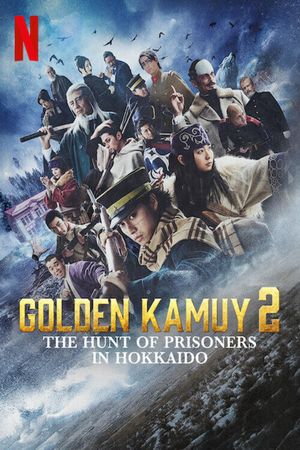 Golden Kamui 2: La chasse aux évadés