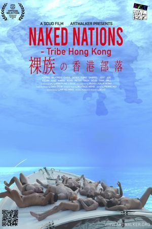 Naked Nations - Tribe Hong Kong
