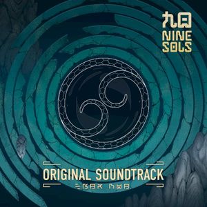 Nine Sols (Original Soundtrack) (OST)