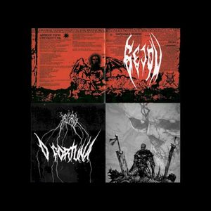 O FORTUNA (RAGE MIX) (Single)