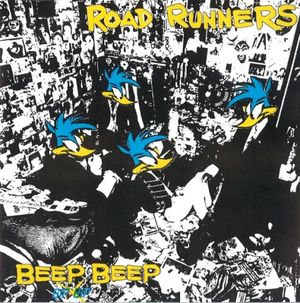 Beep Beep (EP)