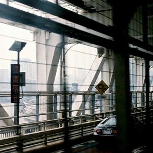 Function Dub (Single)