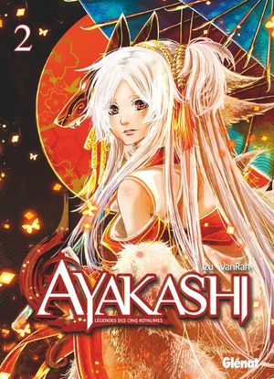 Ayakashi : Légendes des cinq royaumes, tome 2