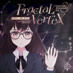 Fractal Vertex (Single)