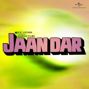 Jaandar (OST)