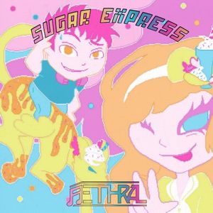 Sugar Express (EP)