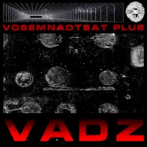 Vosemnadsat Plus (EP)