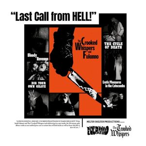 Last Call From Hell (EP)