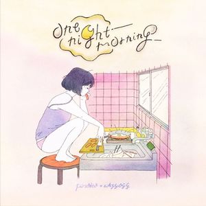 One Night Morning (EP)