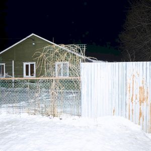 ЖИВОТНОЕ (Remixes) (EP)