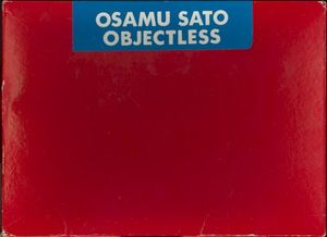 Objectless
