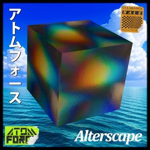 Alterscape