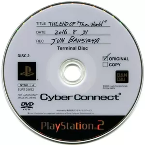 .hack// - G.U. - Terminal Disc - The End of The World